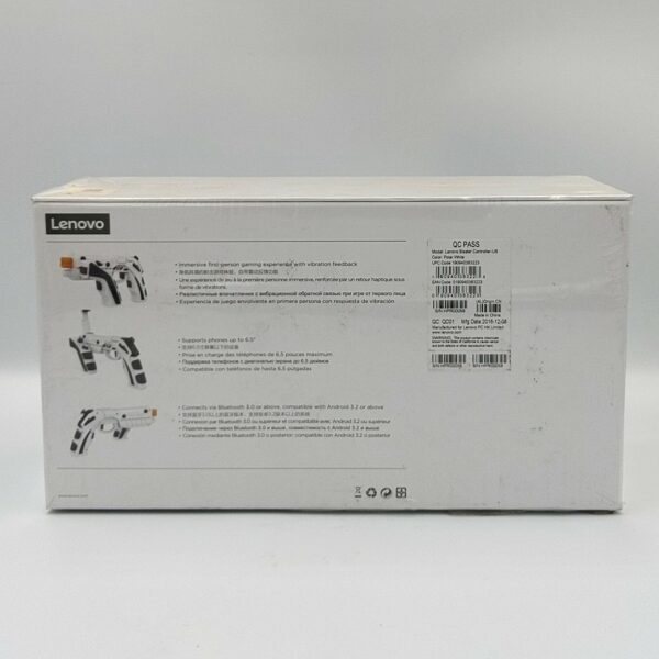 LENOVO BLASTER CONTROLLER - Imagen 2