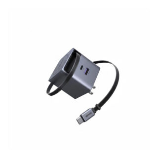 Ugreen Nexode Pro 65W Cargador Rapido con Cable Retractil 0.7M 2 USB C 1 USB A (65824)